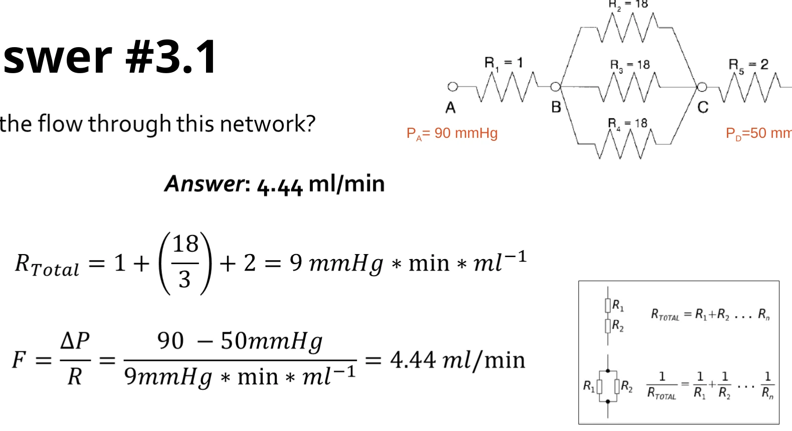 Network flow